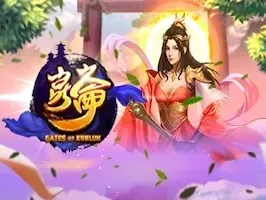 Gates Of Kunlun screenshot