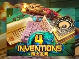 The Four Invention